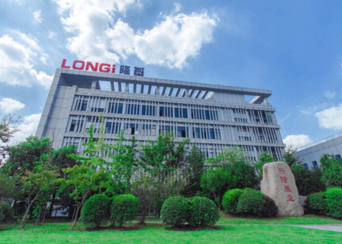 LONGi headquarters