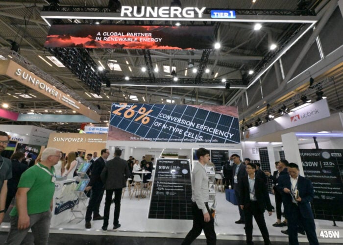 runergy